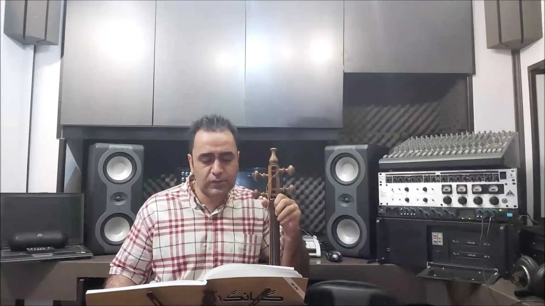 همزبونم باش ایمان ملکی کمانچه