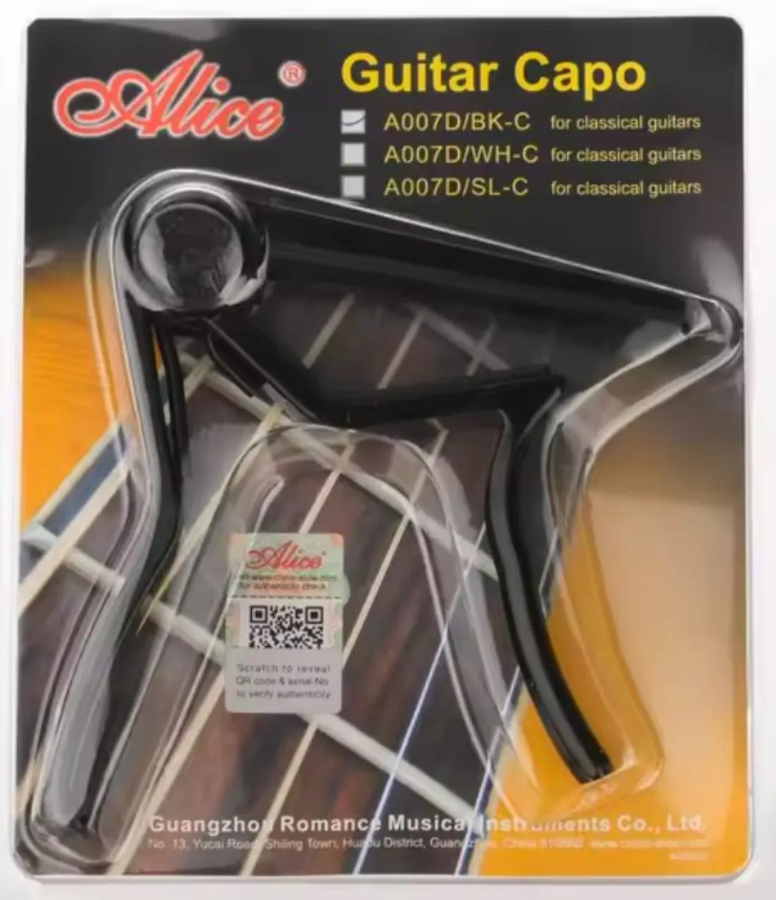 بارهبند گیتار کاپو آلیس A007D 🎸 کلاسیک