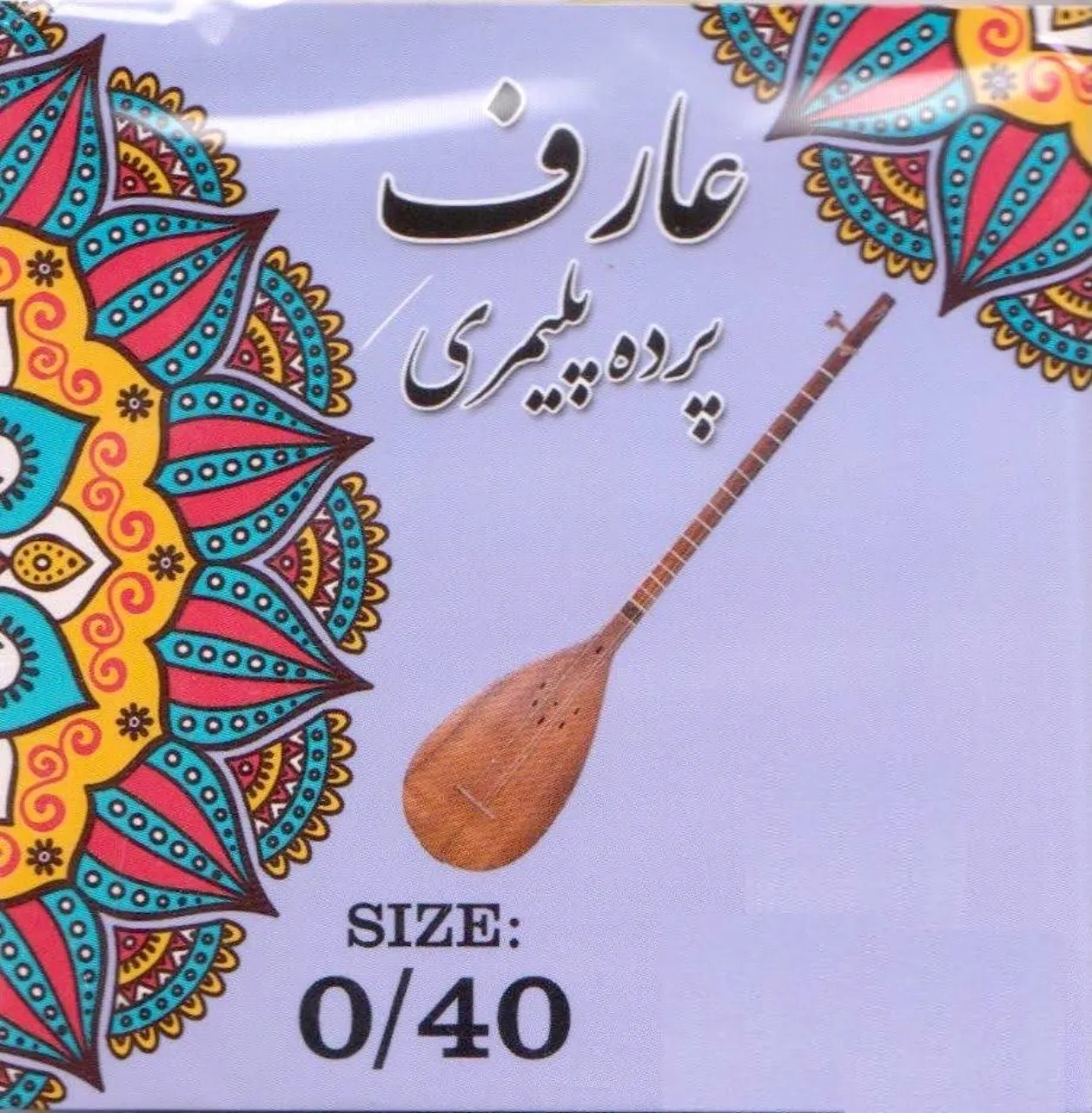 پرده مصنوعی نایلونی پلیمری تنبور 🎵 سه‌تار تار ۴۰ میکرومتر