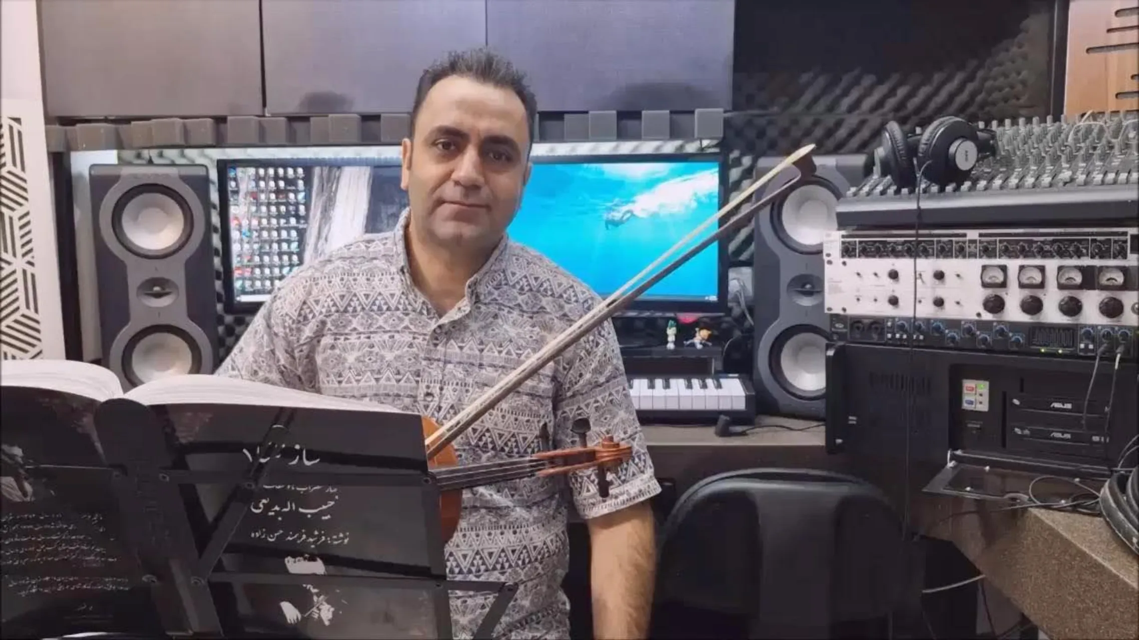 زمزمه ویولن