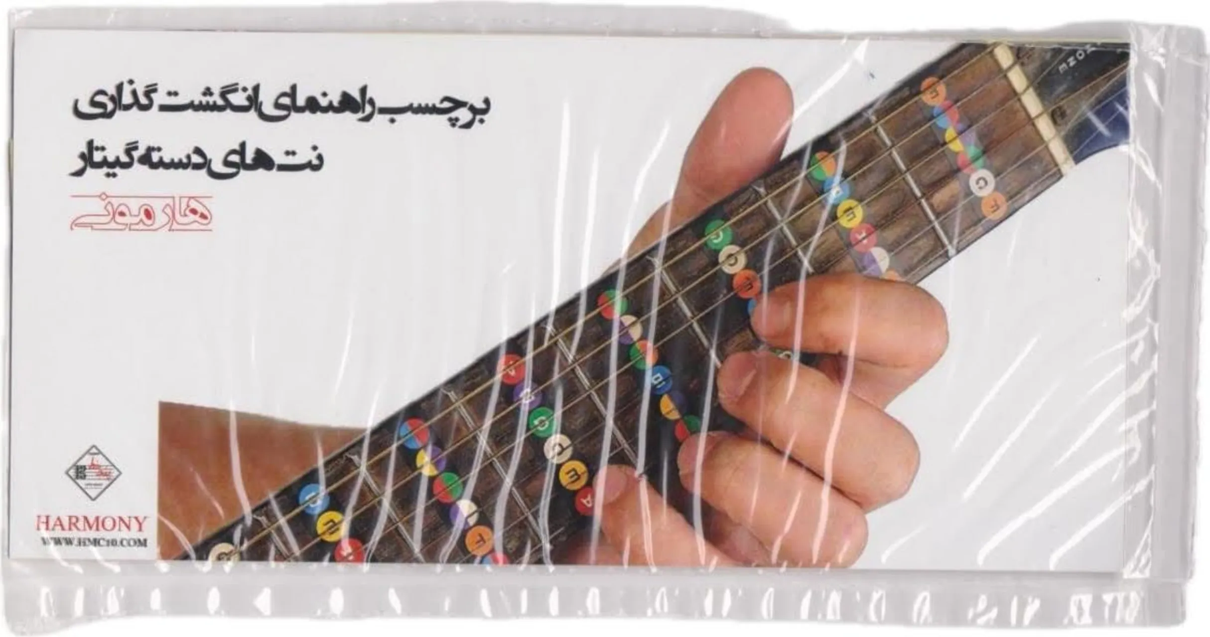 برچسب راهنمای انگشتگذاری گیتار