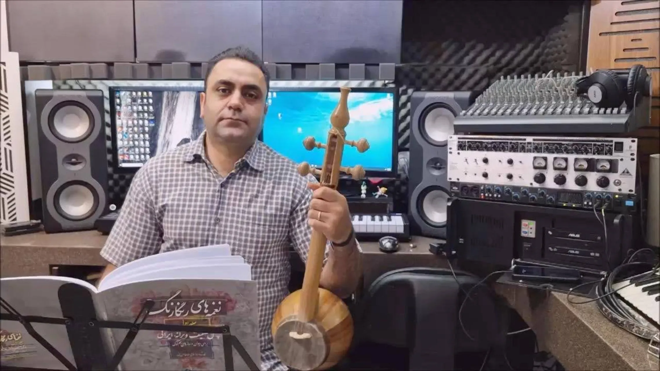 🎻 تمرین ۱۱ شیوه کمانچهنوازی اردشیر کامکار