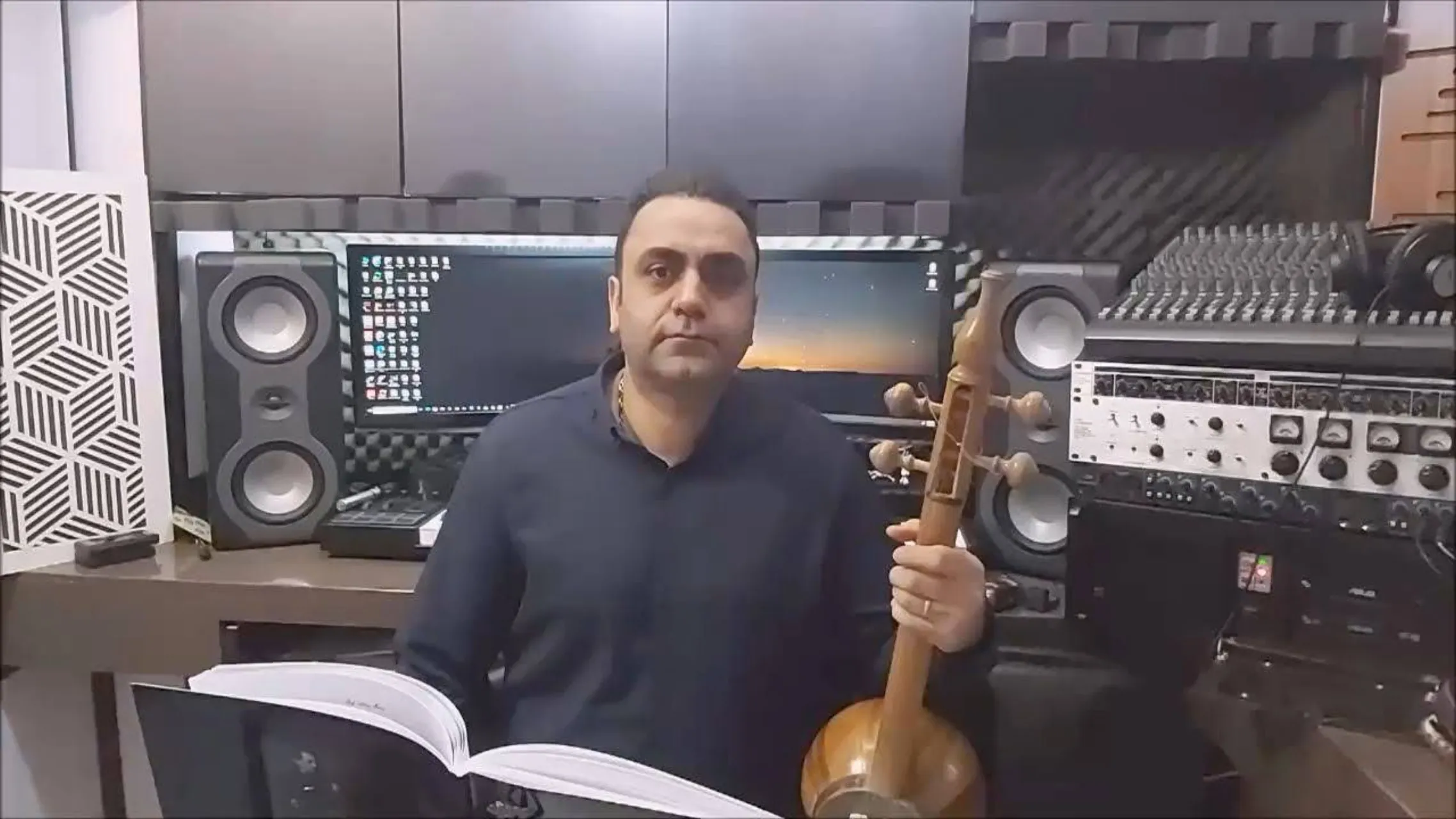 ۰۹ کتاب اول شیوه کمانچه‌نوازی اردشیر کامکار ایمان ملکی