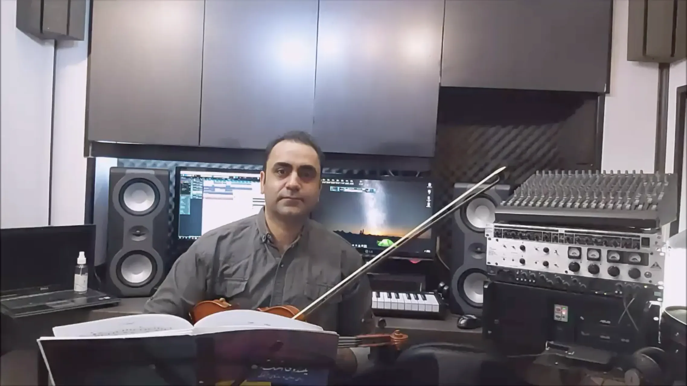 نوایی ایمان ملکی ویولن