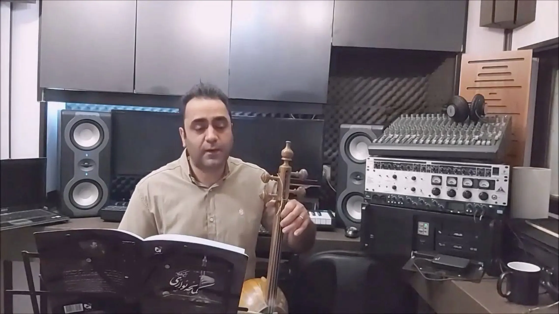 ۷۰ کتاب اول شیوه کمانچهنوازی اردشیر کامکار ایمان ملکی