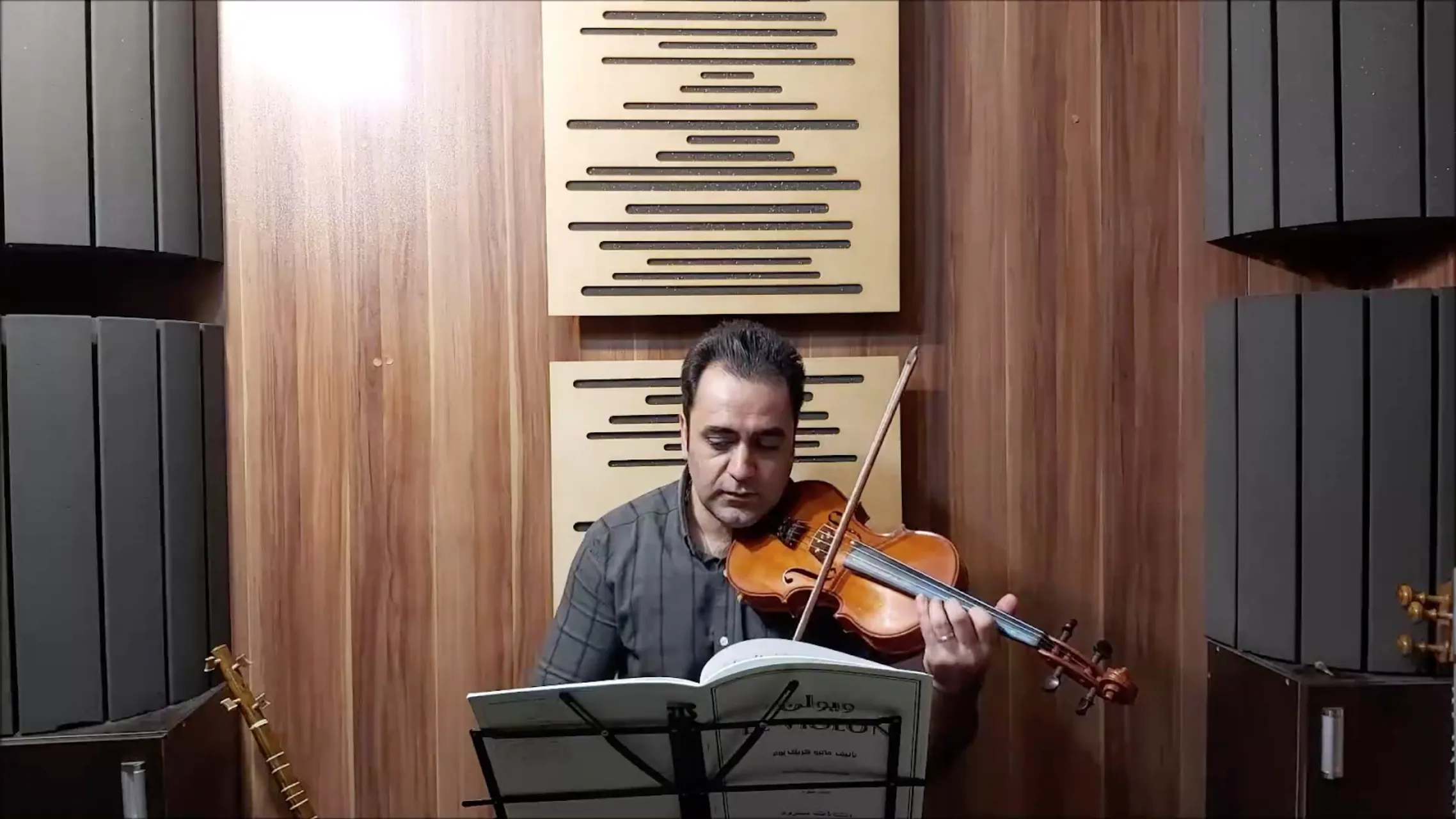 ۲۷۷ کتاب چهارم لویولن ایمان ملکی ویولن