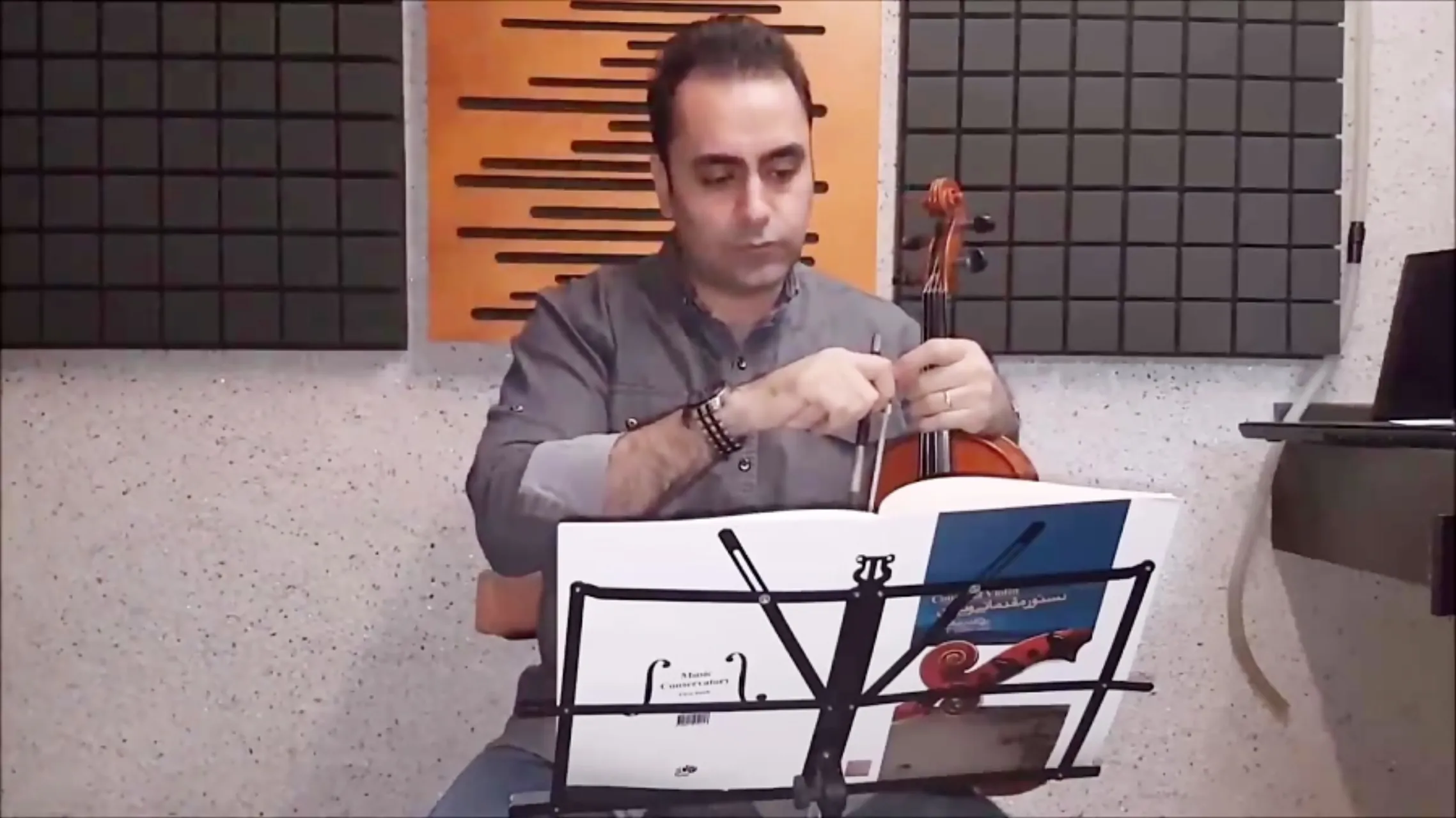۲۵ کتاب اول هنرستان ویولن ایمان ملکی
