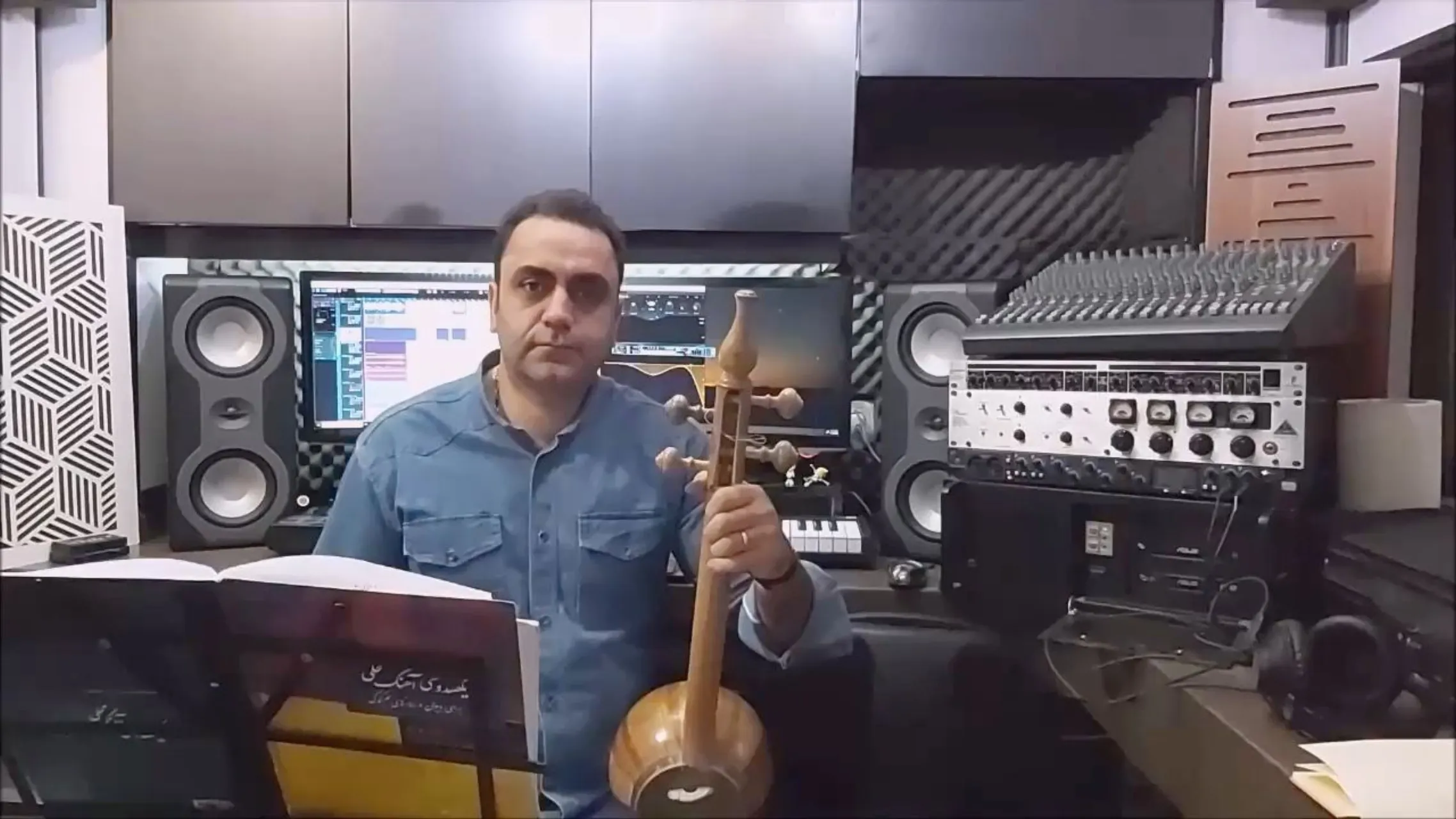 چال چاپاق محلی ایمان ملکی کمانچه