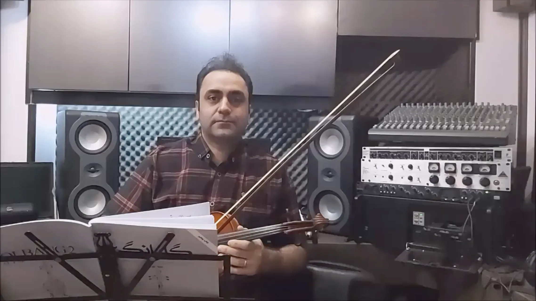 آموزش کمکم کن گوگوش ویولن