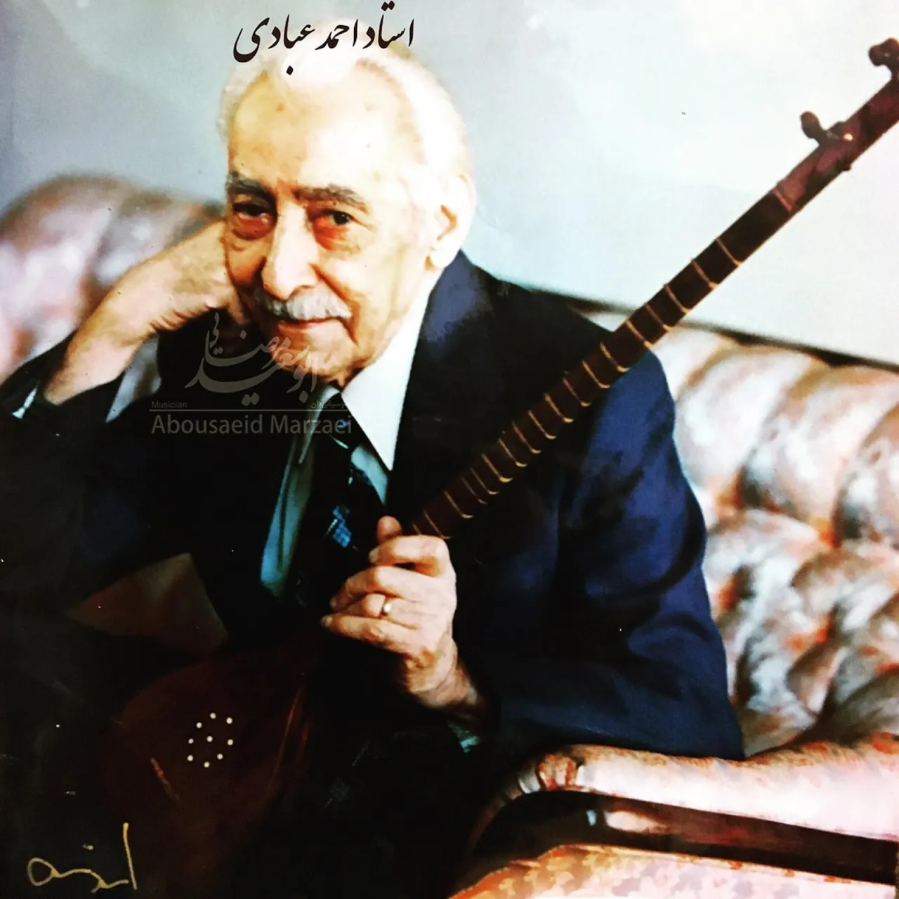 انواع کوک سه تار انواع کوک سه تار
