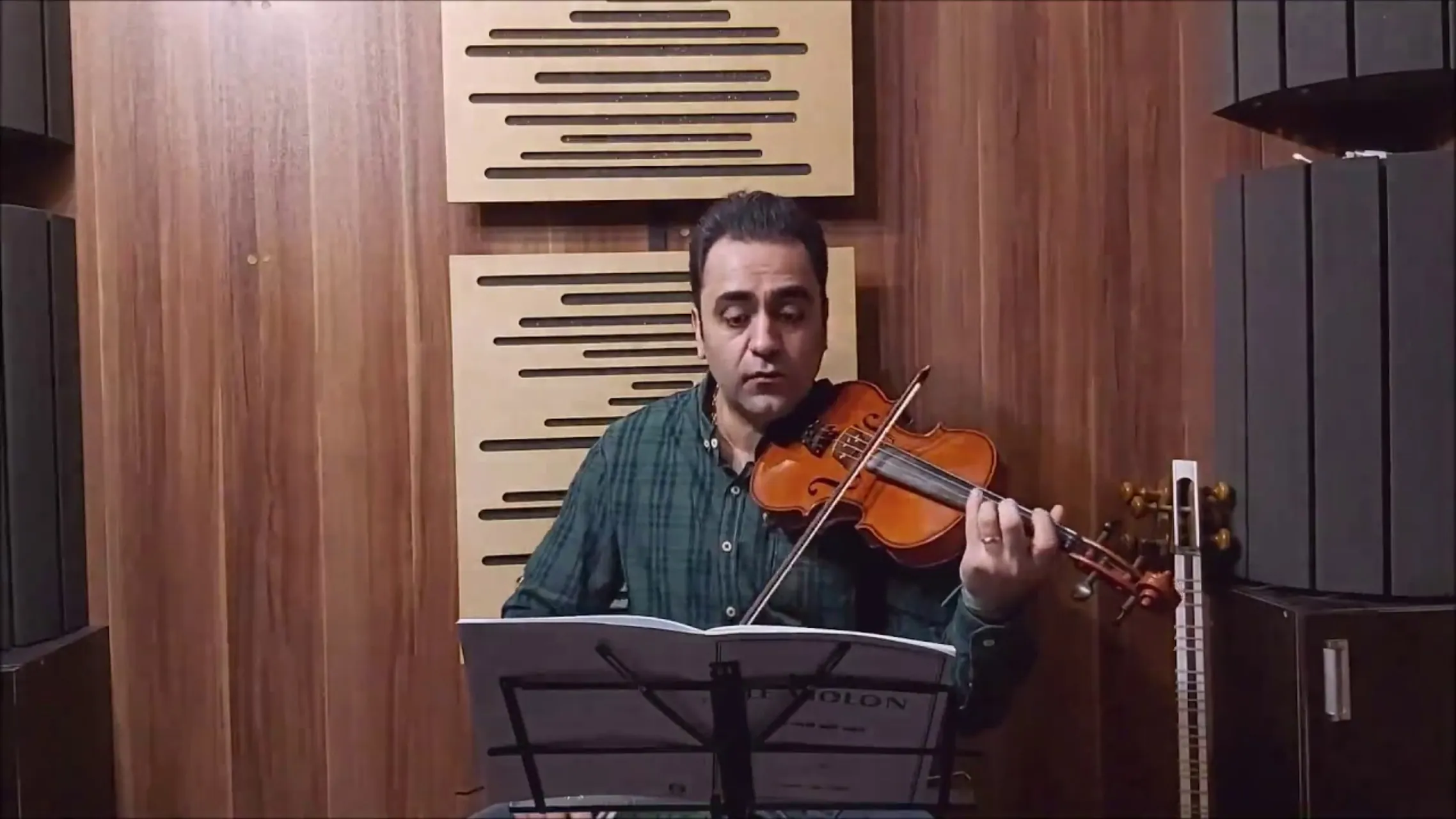 ۲۲۷ کتاب ۳ لویولن