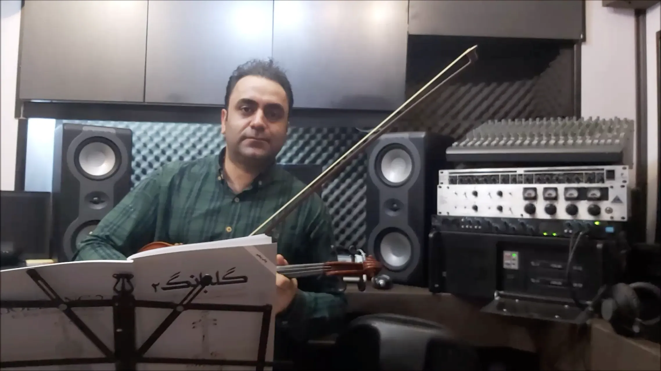 من یه پرندم ایرج ویولن