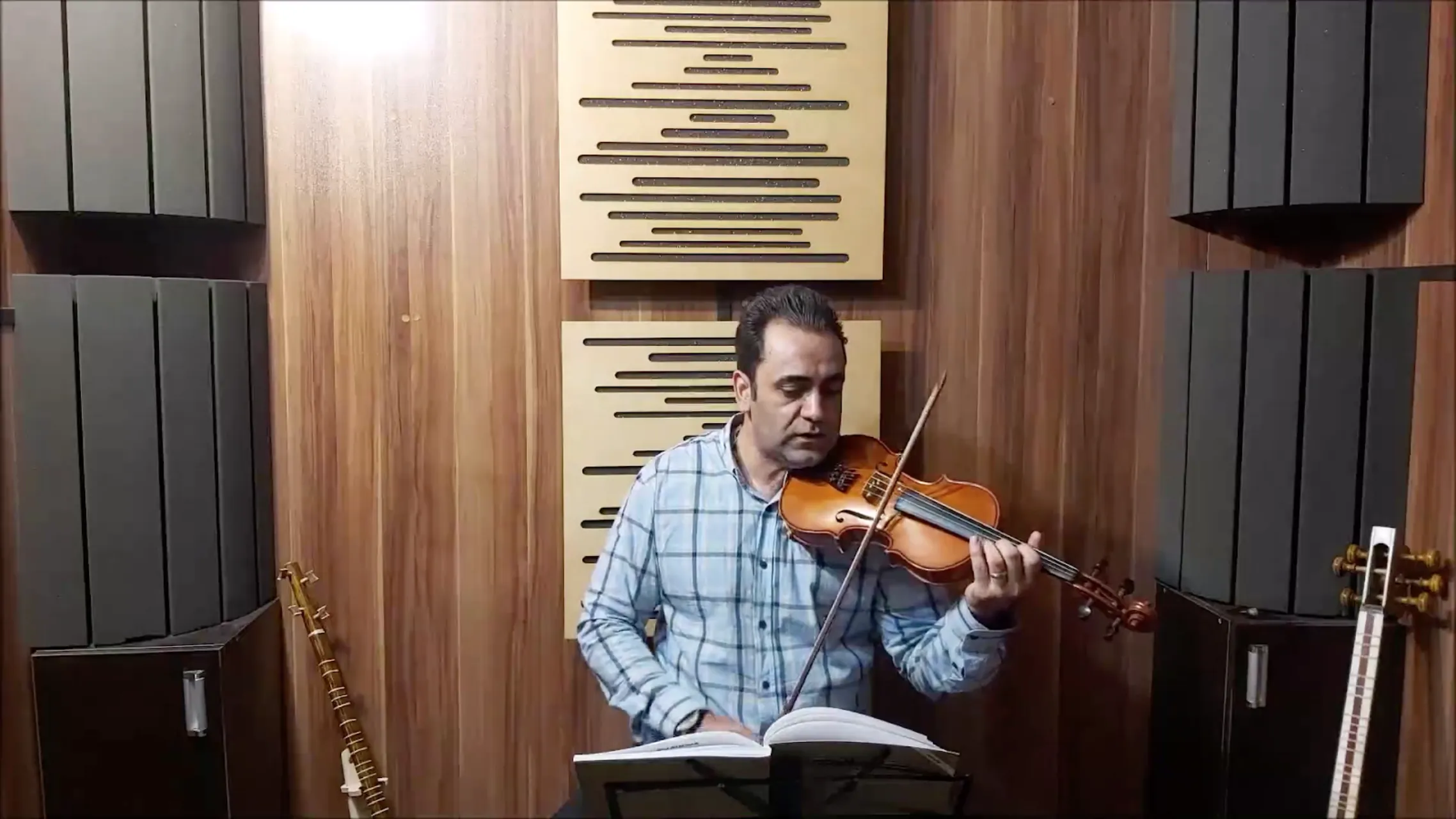 ترمه و اطلس ویولن | آموزش ویلن ایمان ملکی 🎻