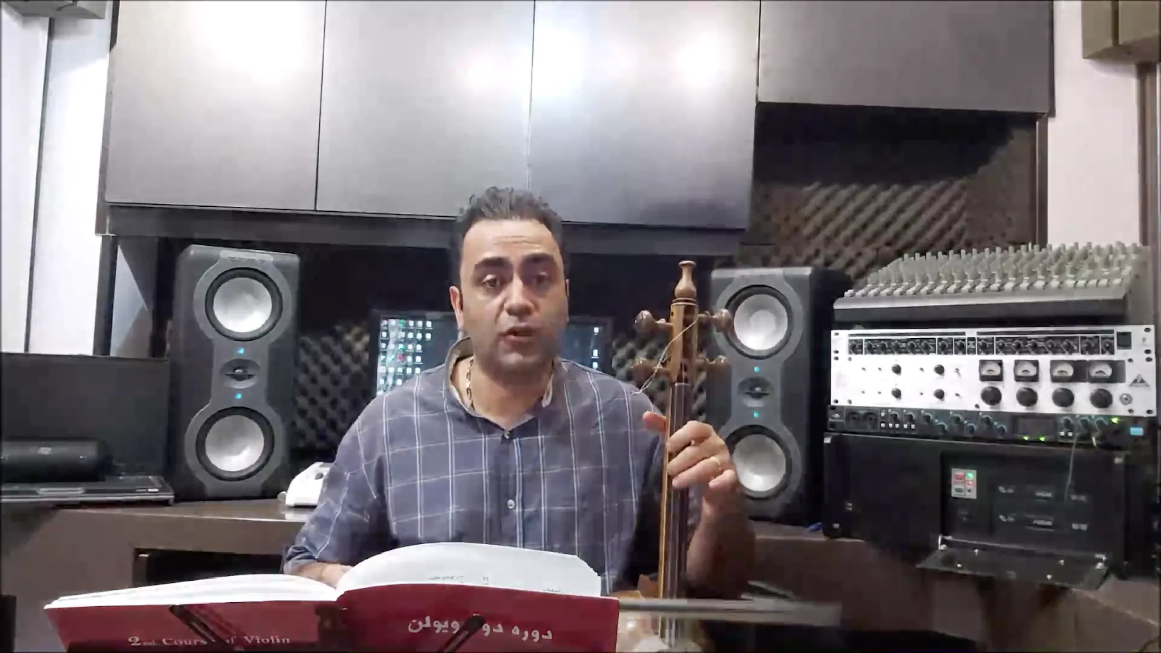 درآمد اول افشاری ردیف دوم ابوالحسن صبا ایمان ملکی کمانچه
