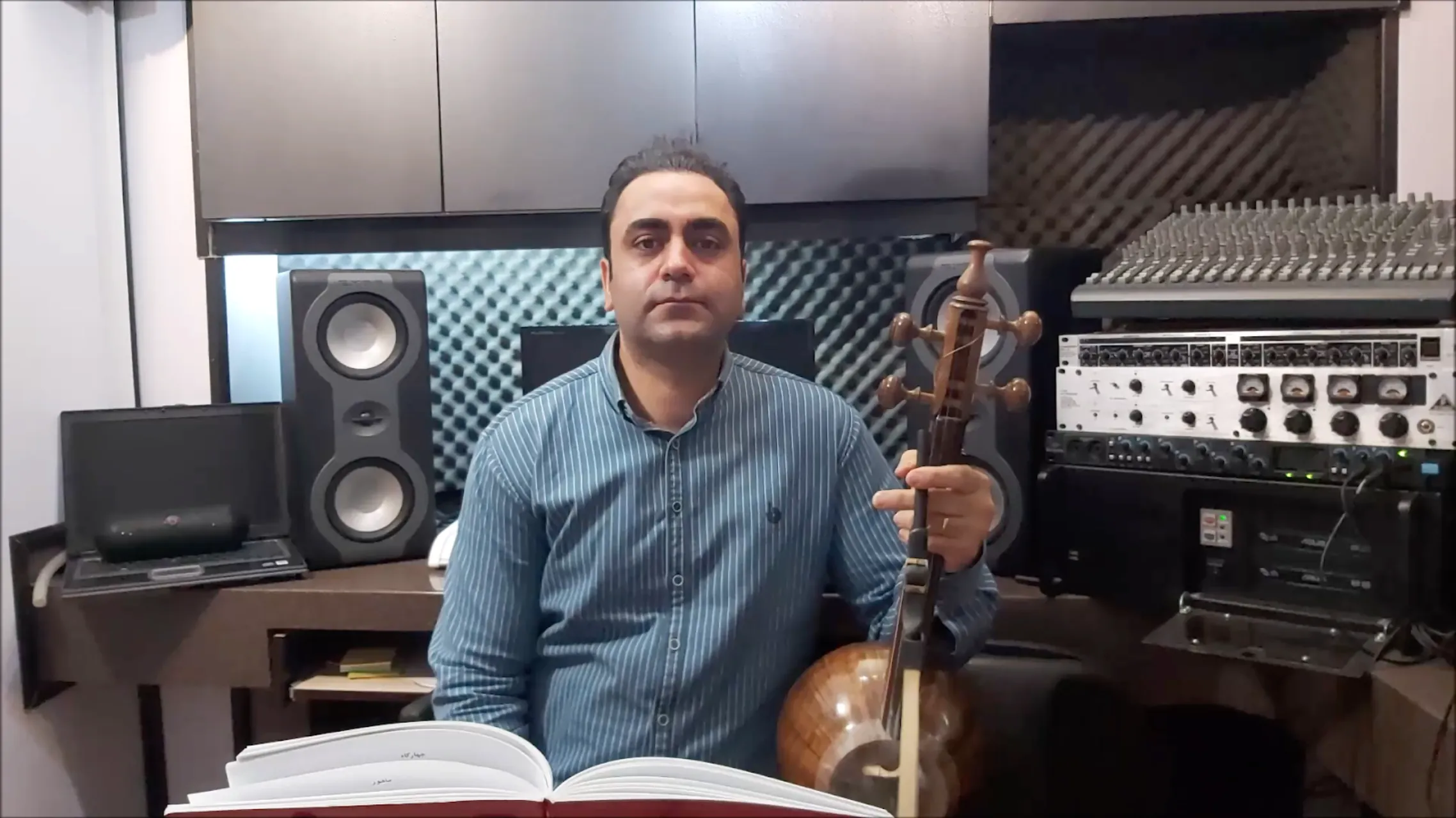 بیات راجع اصفهان ردیف دوم ابوالحسن صبا ایمان ملکی کمانچه