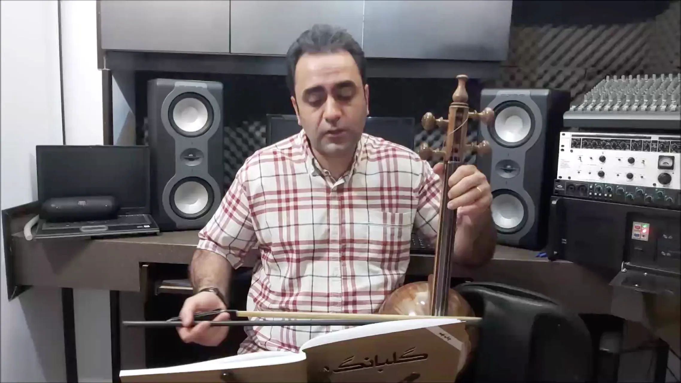 چشم‌انتظار هایده ایمان ملکی کمانچه
