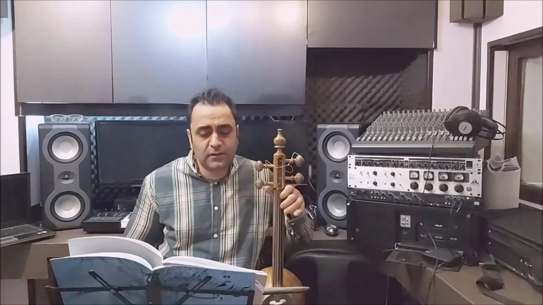 دورنگی ایمان ملکی کمانچه