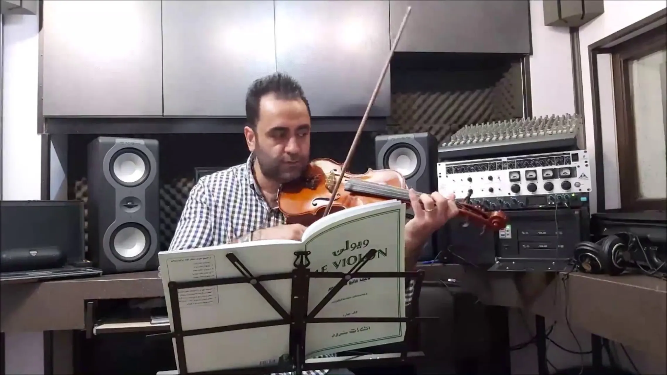 ۲۵۵ کتاب چهارم لویولن ایمان ملکی ویولن