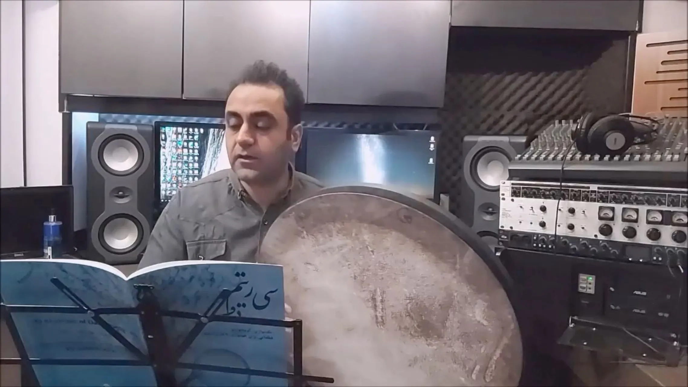 ۱۸ کتاب سی ریتم دف ایمان ملکی دف