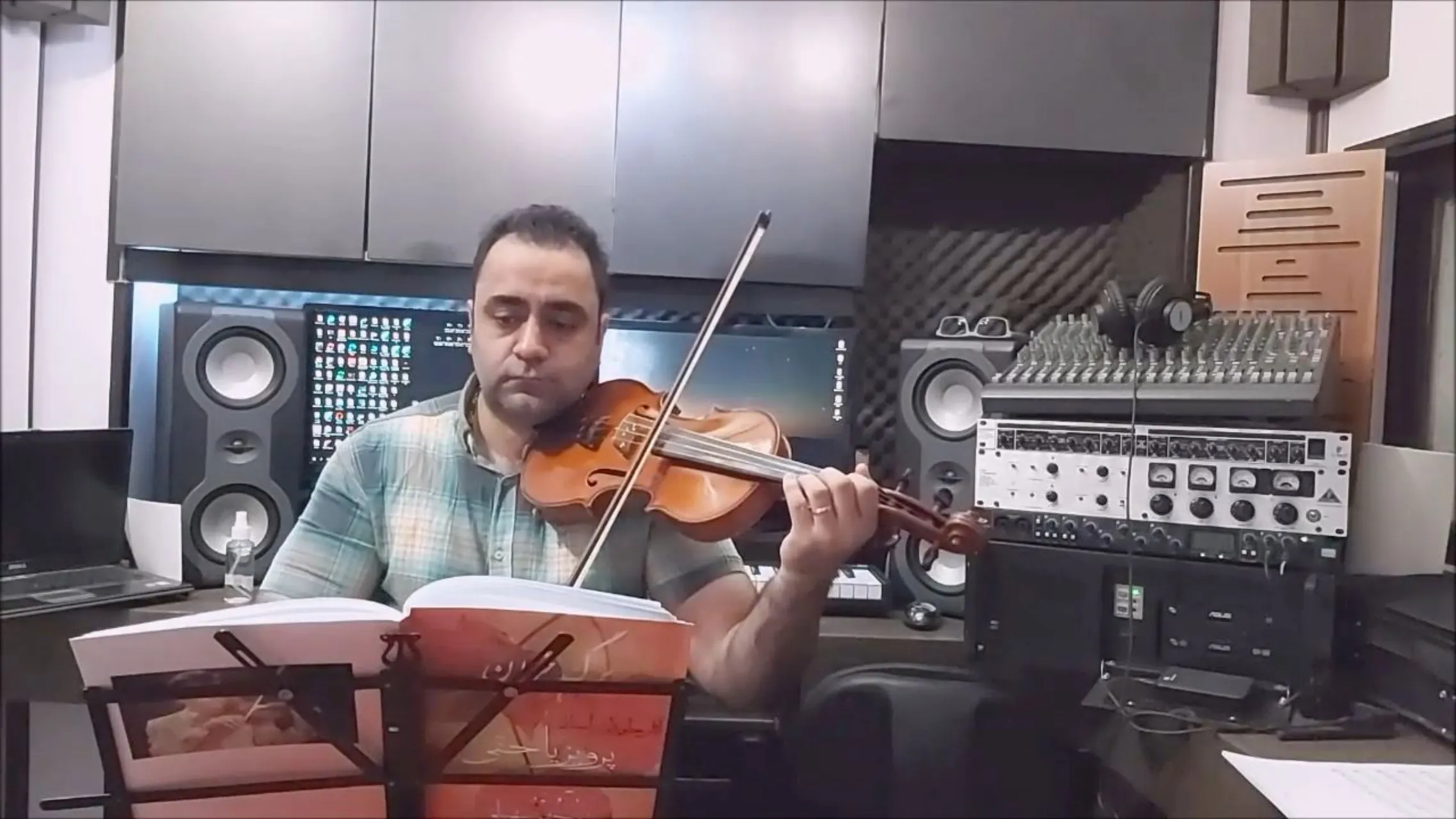 برق نگاه پرویز یاحقی ایمان ملکی ویولن