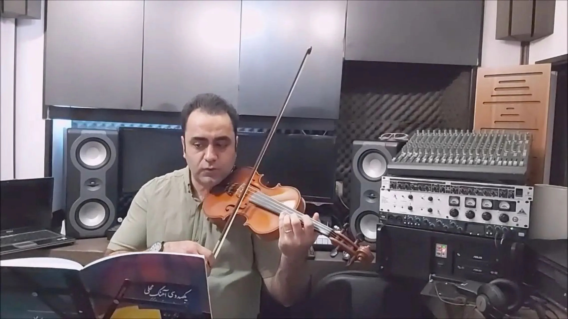 🎻 آموزش آهنگ با تو دنیا قشنگه | ویولن | ایمان ملکی 🎵