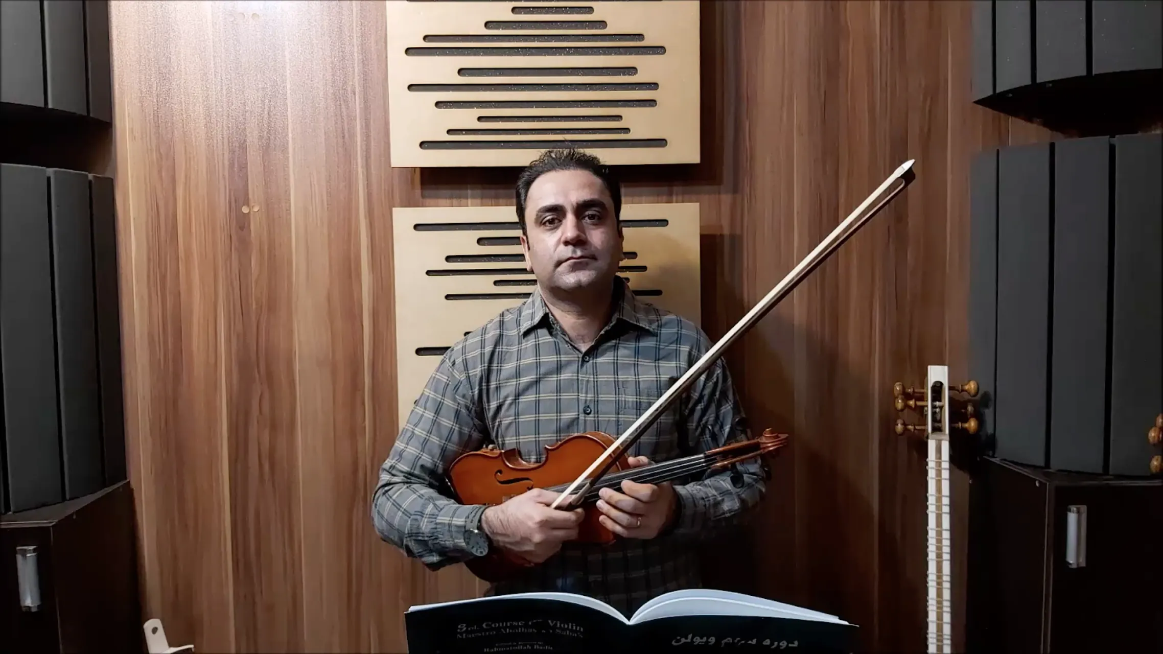 ۱۴ چهارمضراب ماهور ردیف سوم ابوالحسن صبا ایمان ملکی ویولن