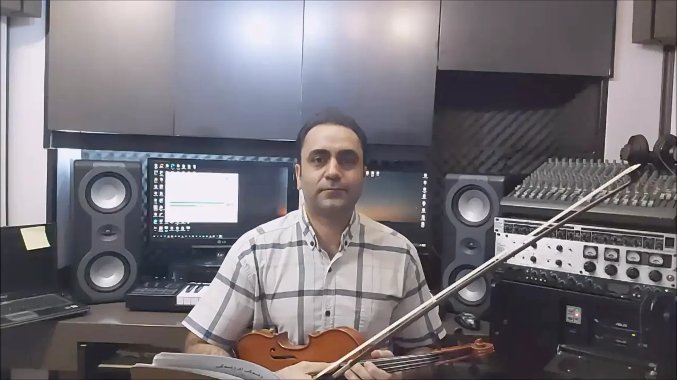 خانم گل ابی ایمان ملکی ویولن