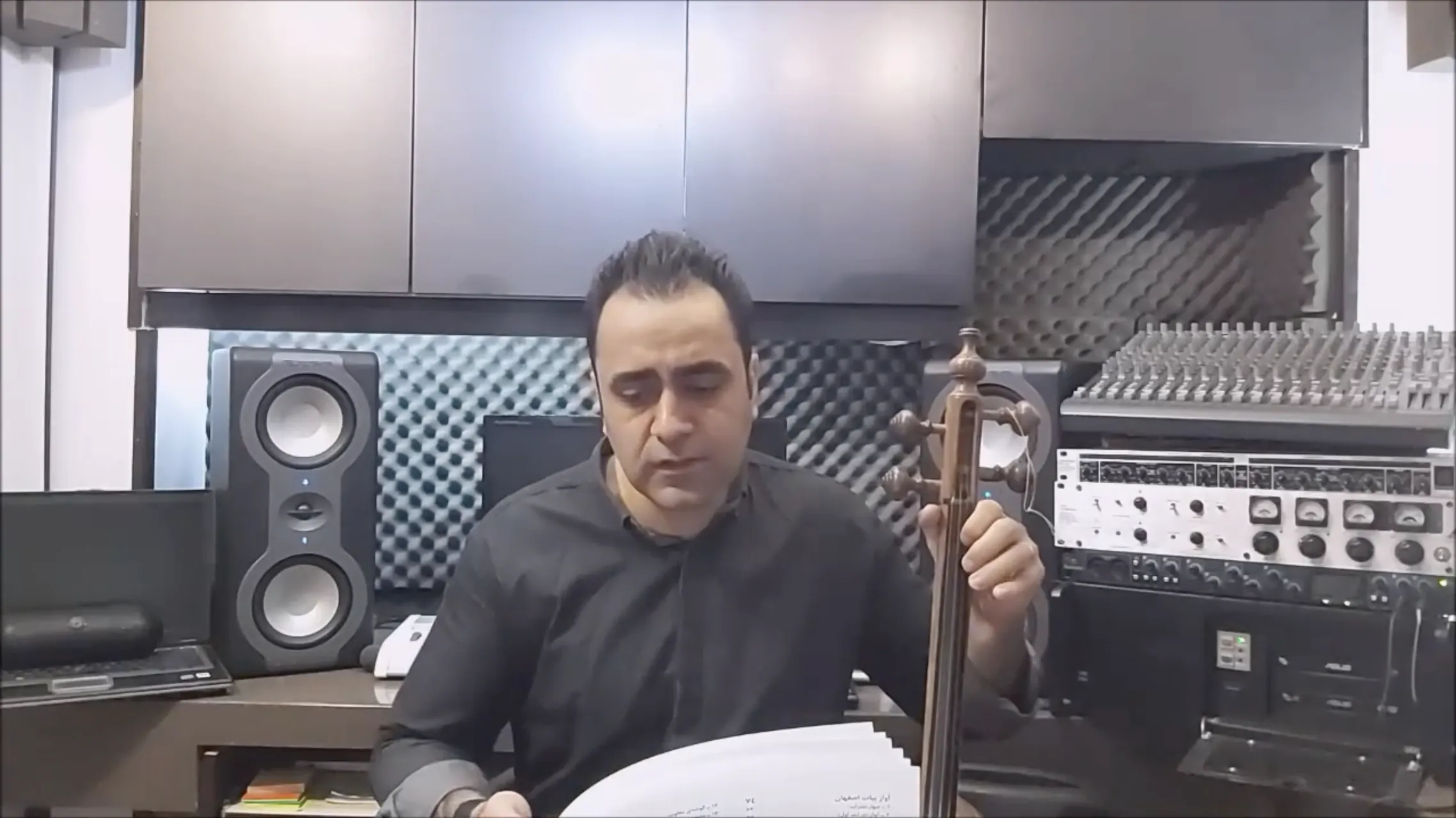 عشاق درآمد سوم دشتی ردیف دوم ابوالحسن صبا ایمان ملکی کمانچه